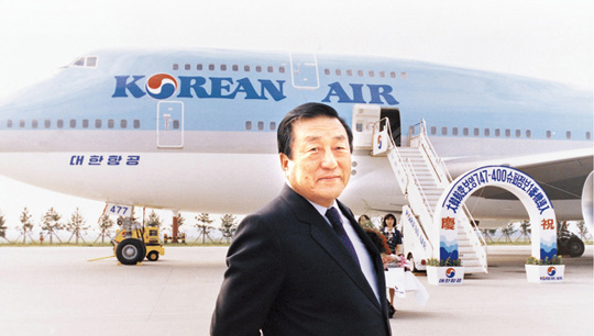 한진상사 이미지