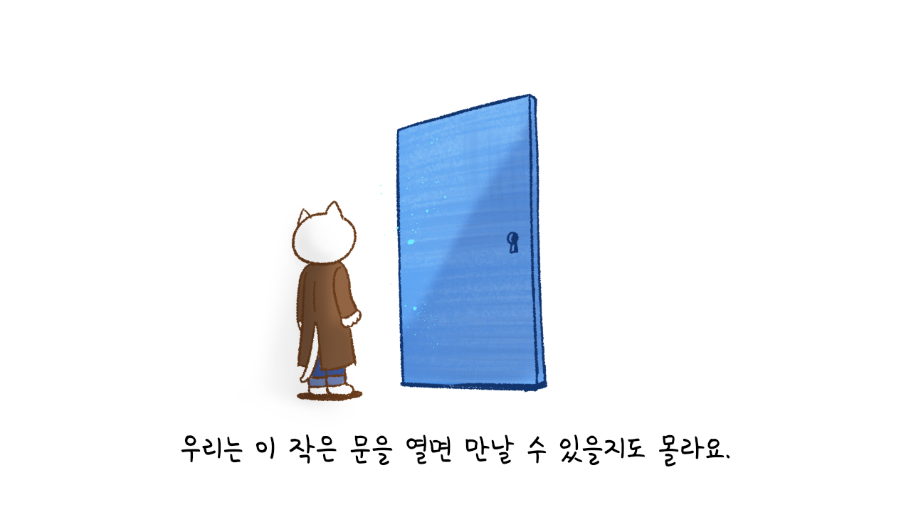 인터뷰퍼슨 이미지
