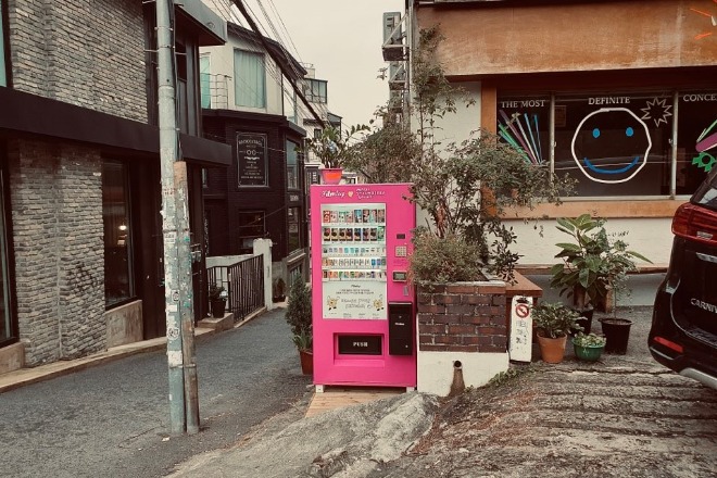 로그필름 이미지