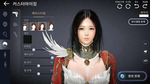 여정헤어샵 이미지