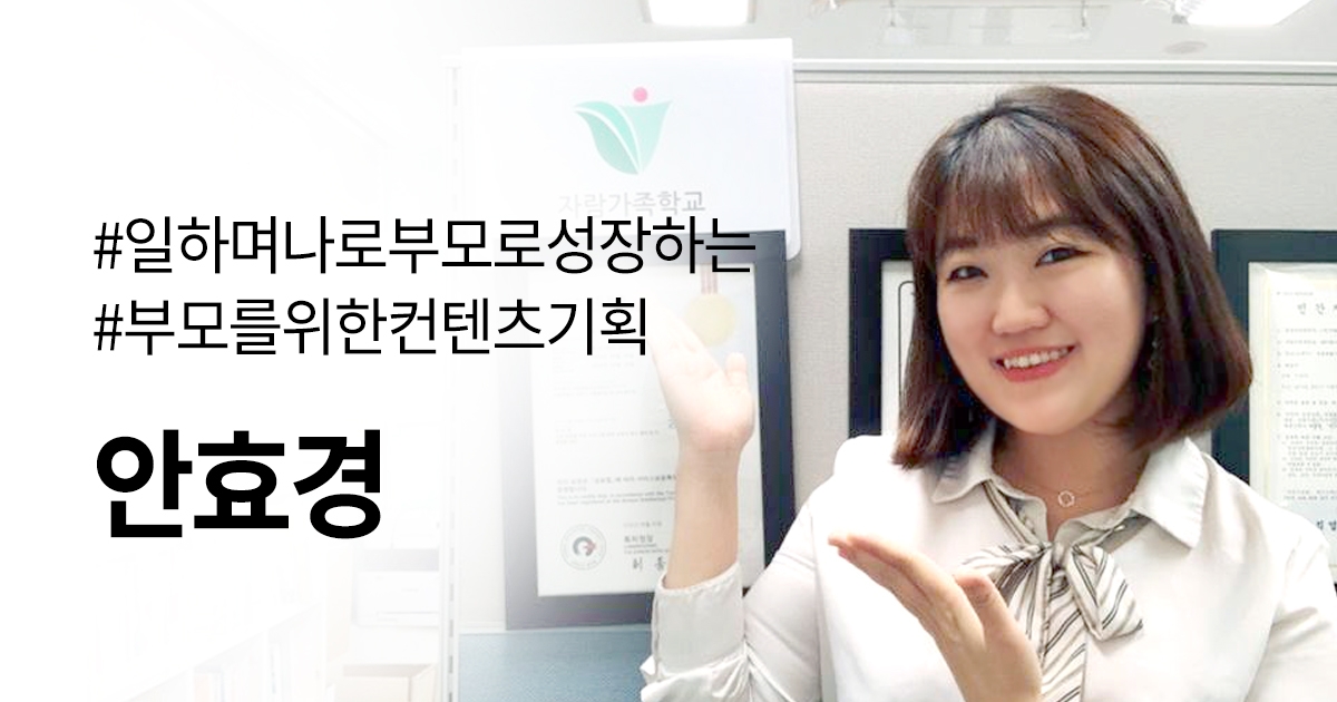 위커넥트 이미지