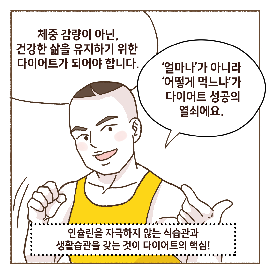 키토라이프 이미지