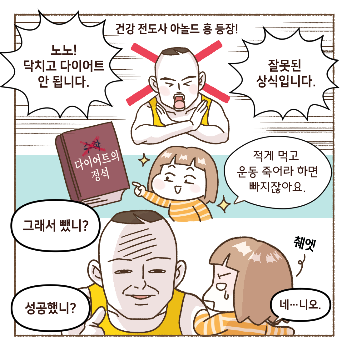 키토라이프 이미지