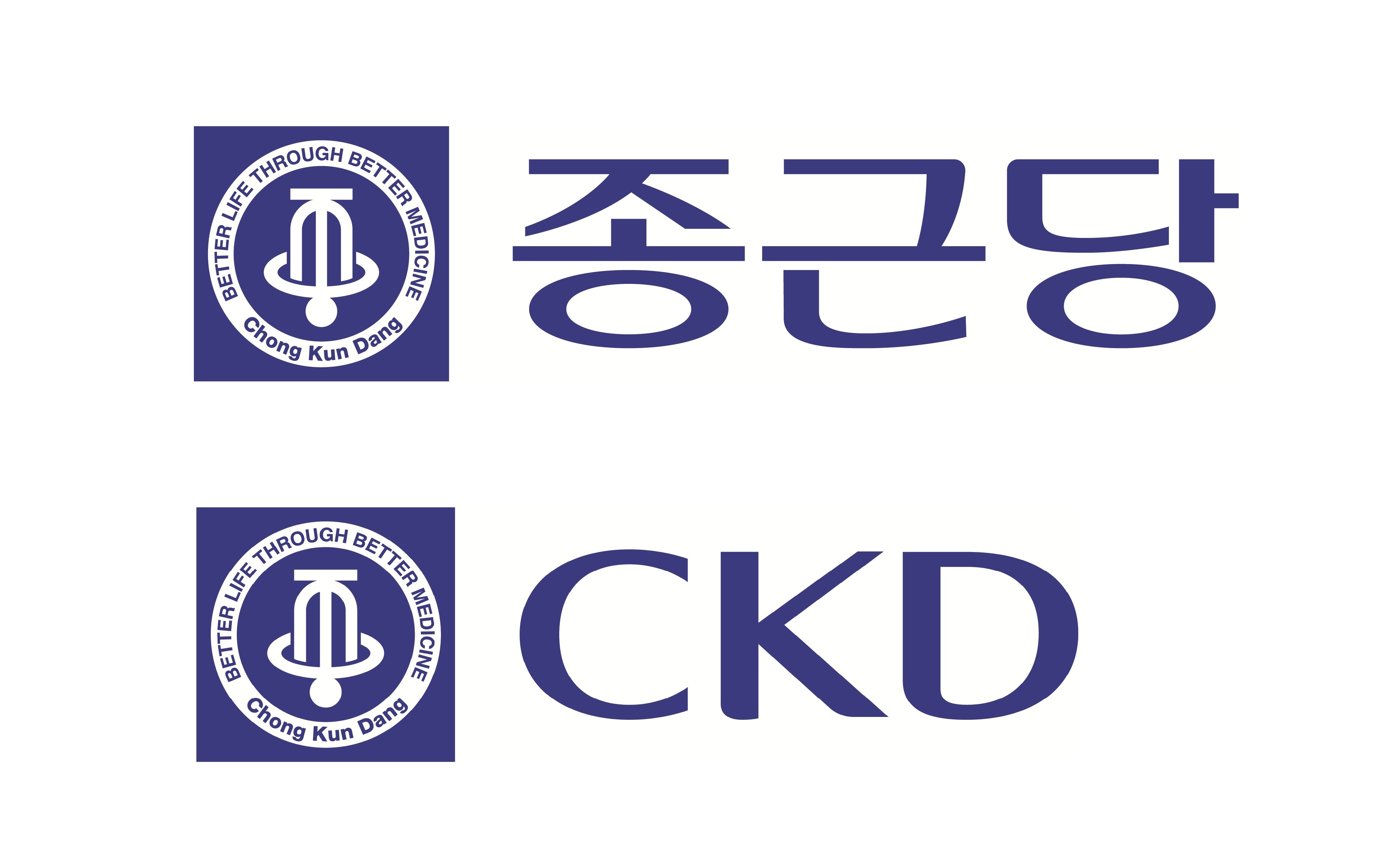 자산을 이어가는 종근당의 멋진 CI