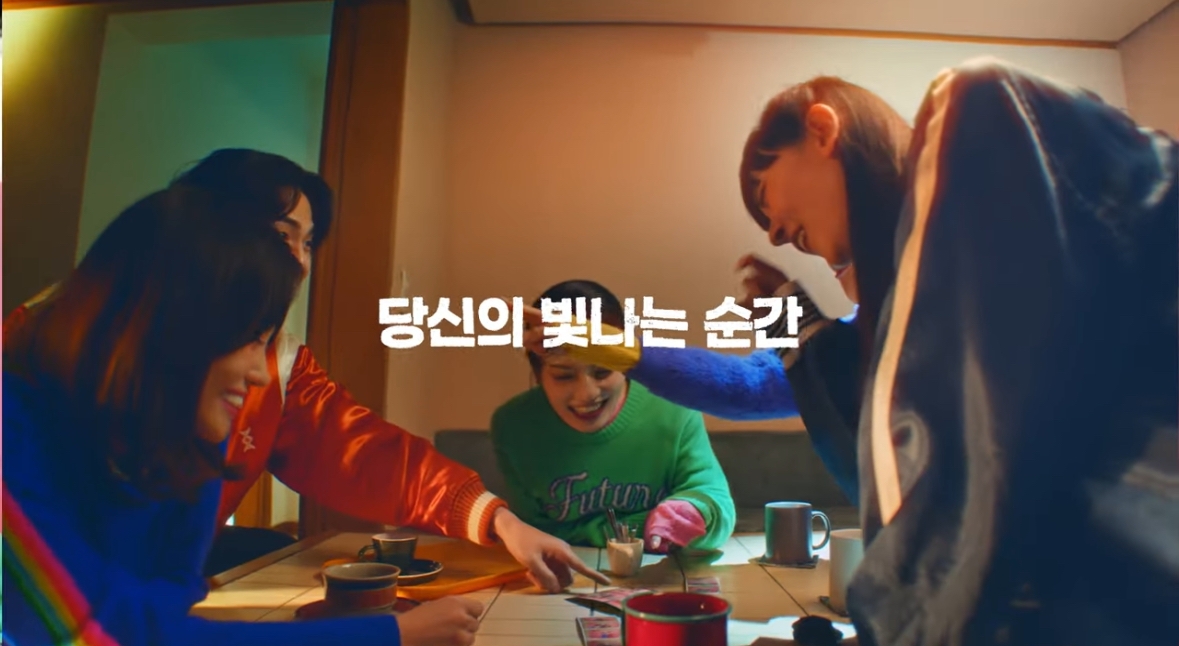 인생네컷 이미지