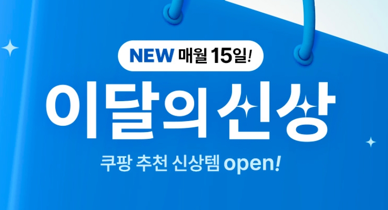 센스디자인 이미지
