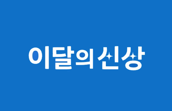 센스디자인 이미지