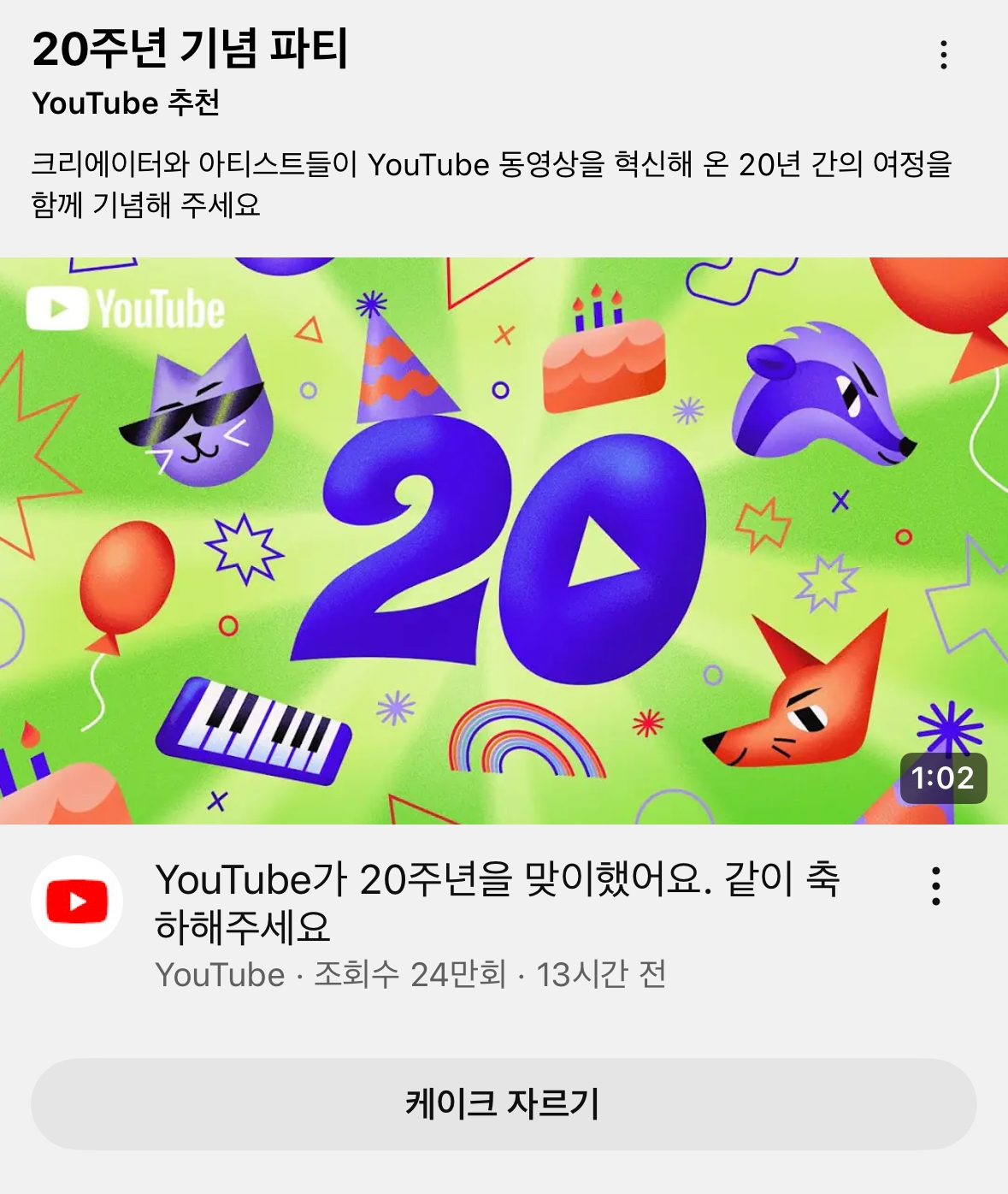 센스디자인 이미지