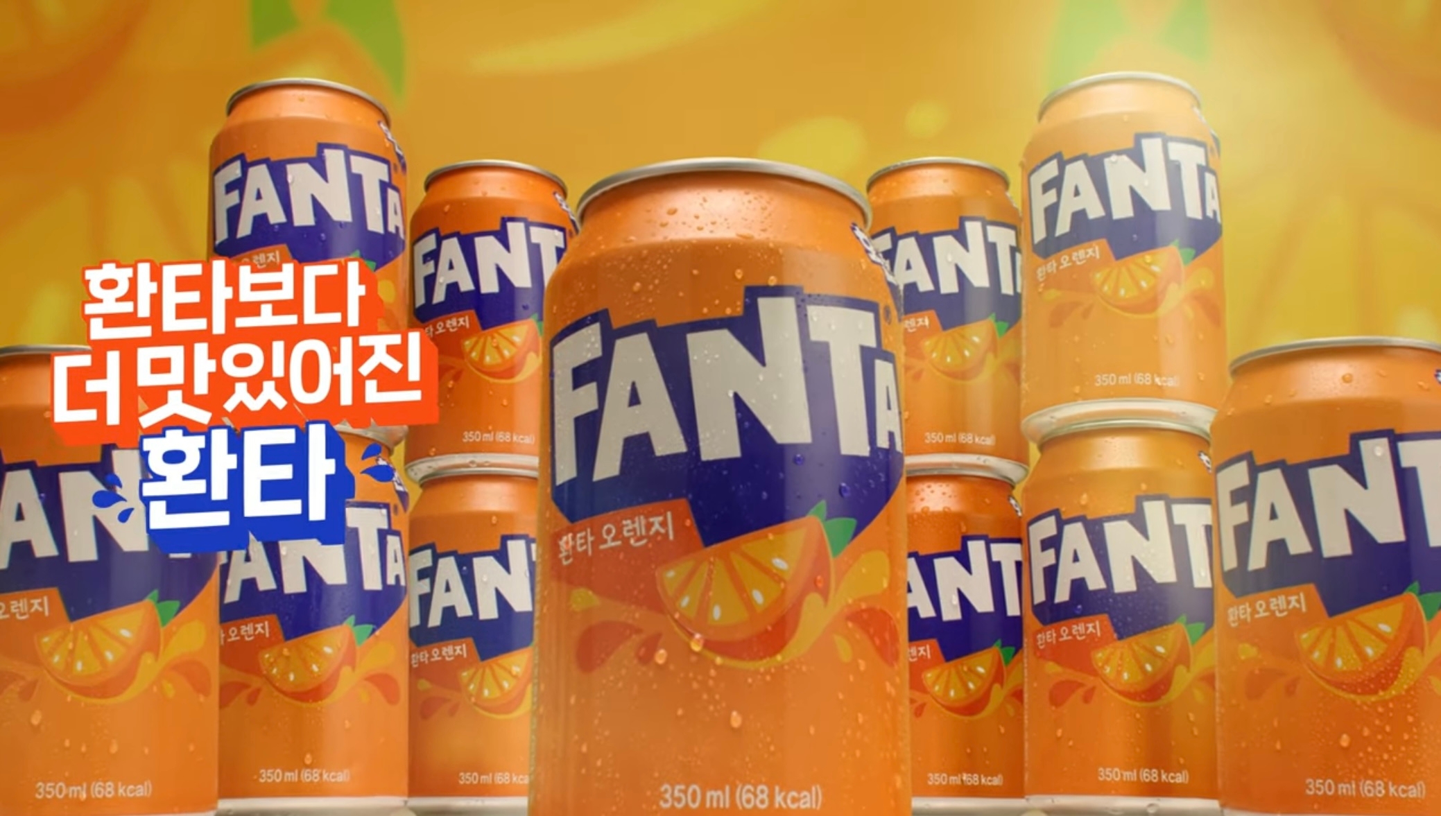 캐치골프 이미지