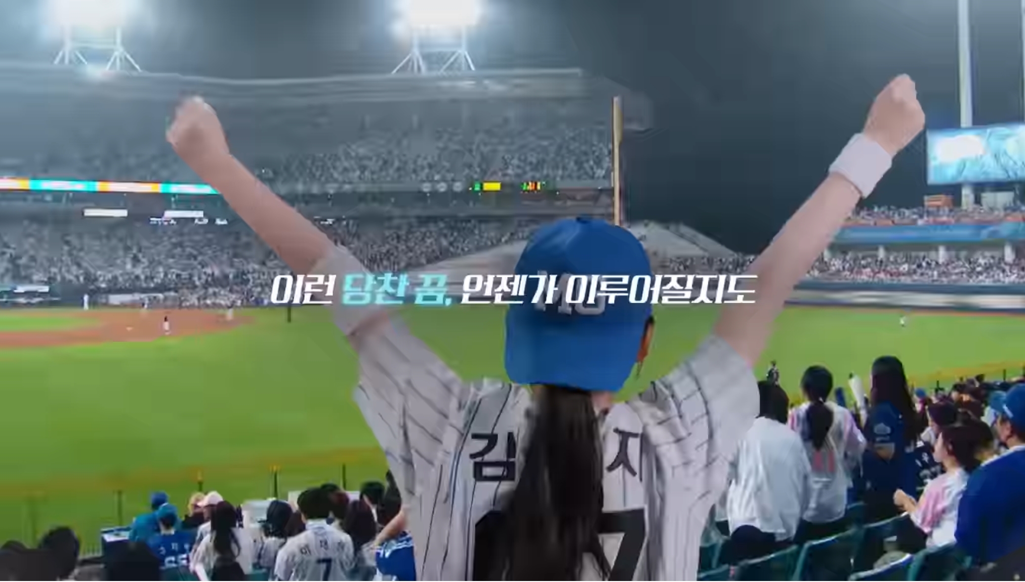 블루버드 이미지