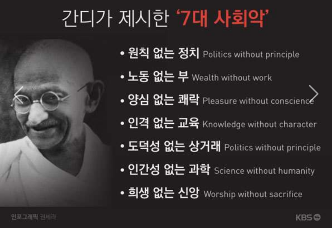 박종국에세이칼럼