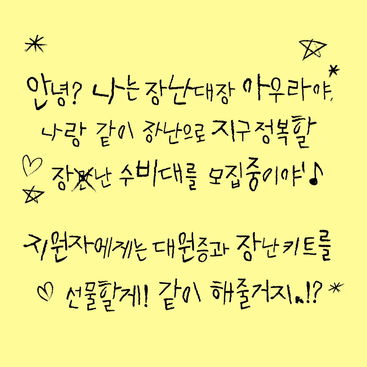 아우라픽 이미지
