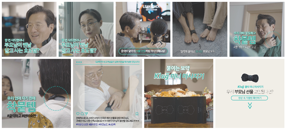 광고회사이젠 이미지