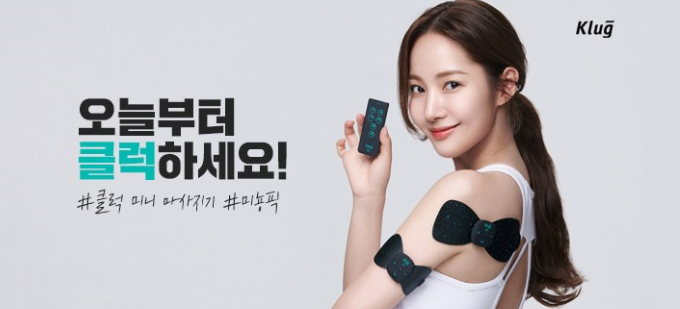 광고회사이젠 이미지