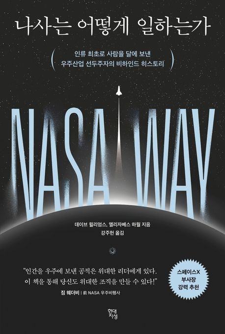 김&강 컴퍼니 이미지