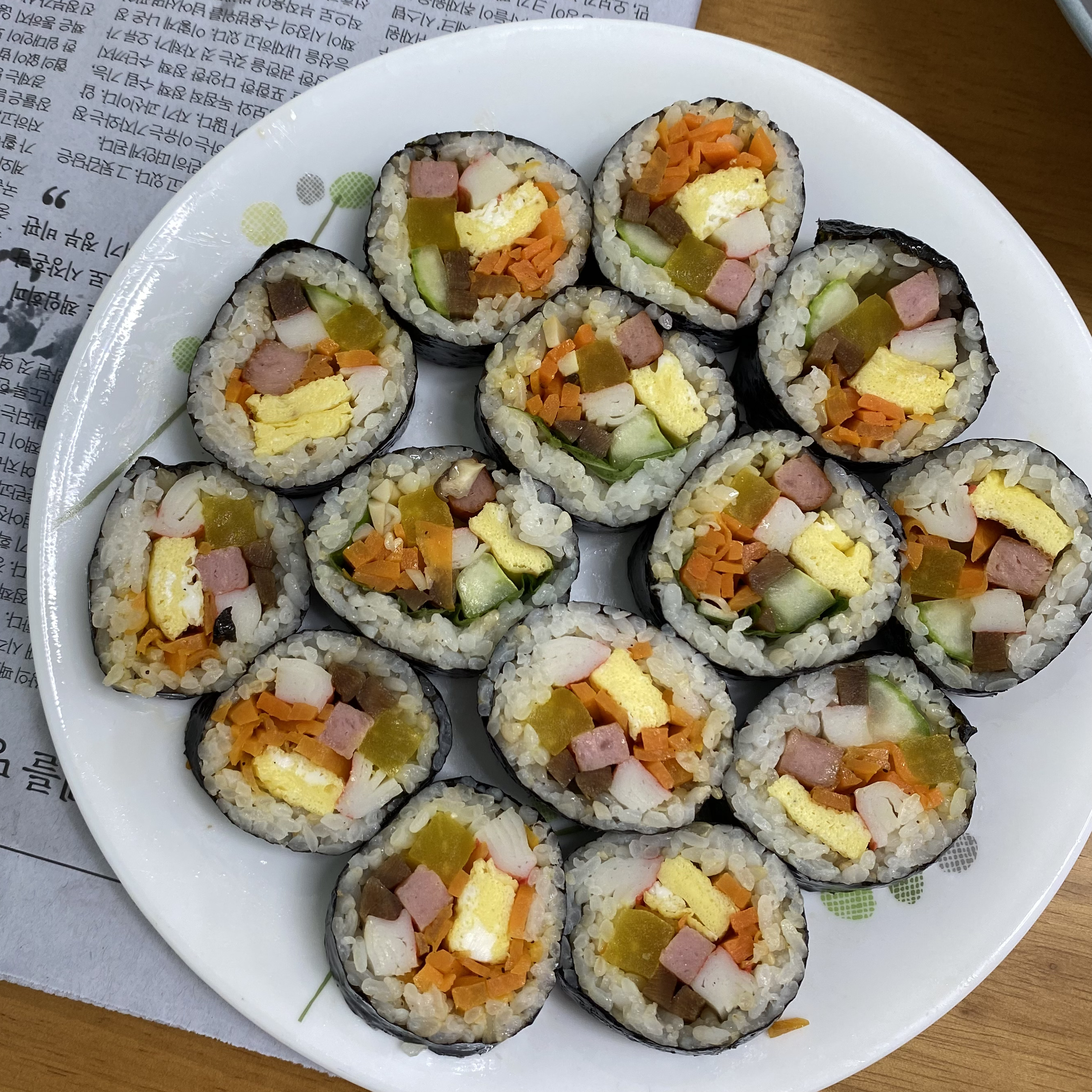 김밥과 떡볶이처럼 가까워지는 우리 사이