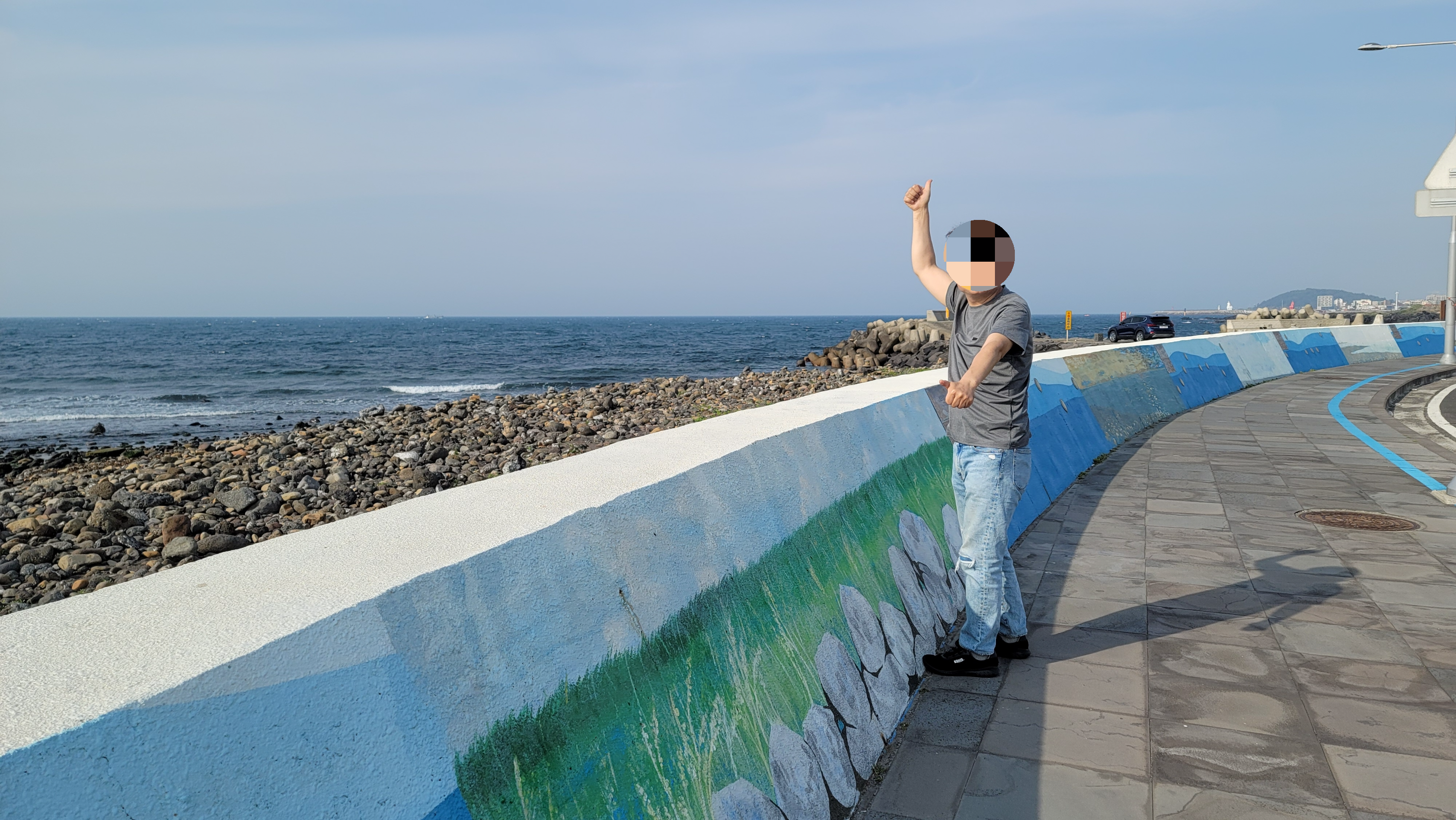 짝지와 함께 한 제주도 부동산 여행