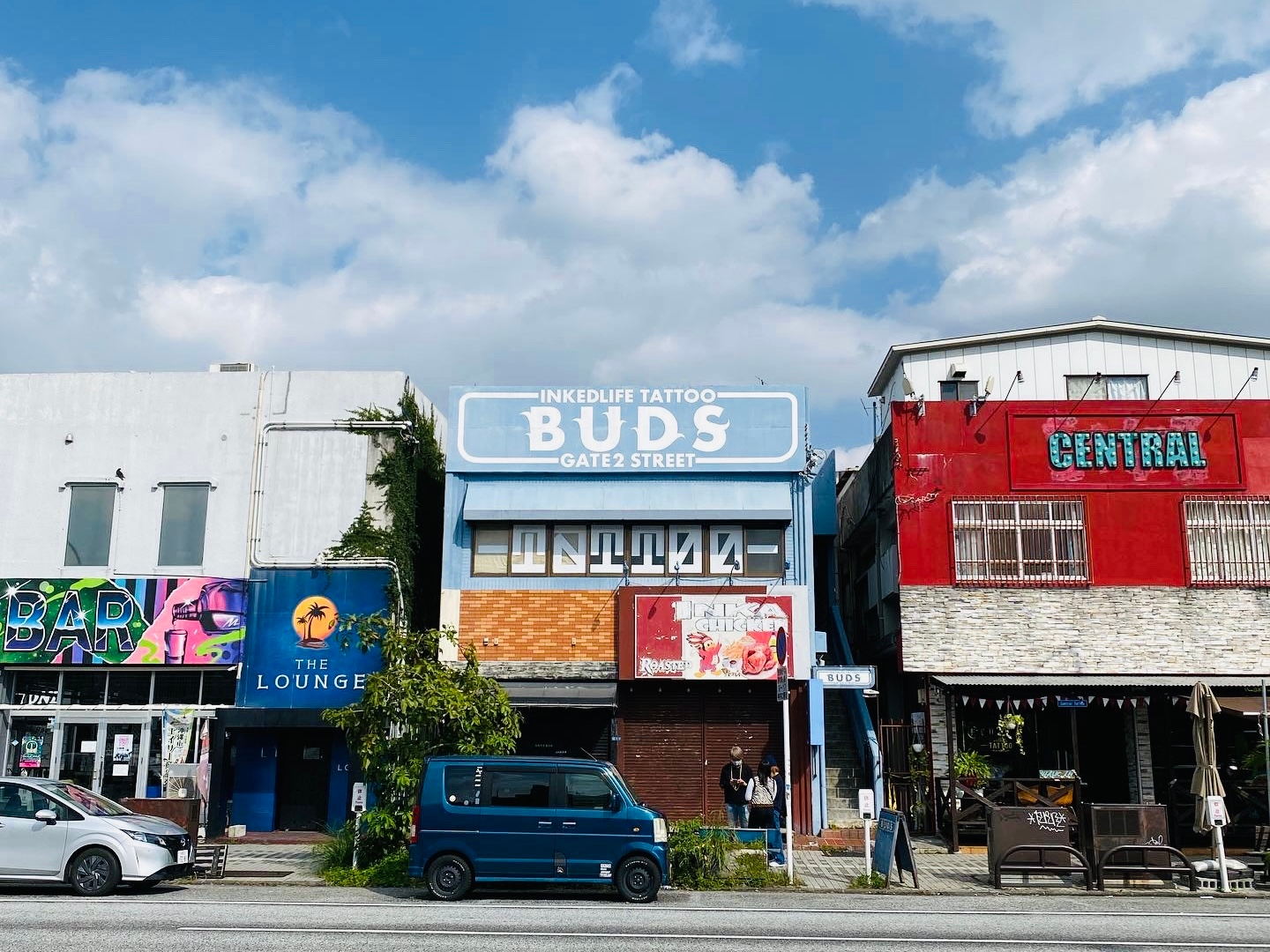에이사 뮤직 이미지