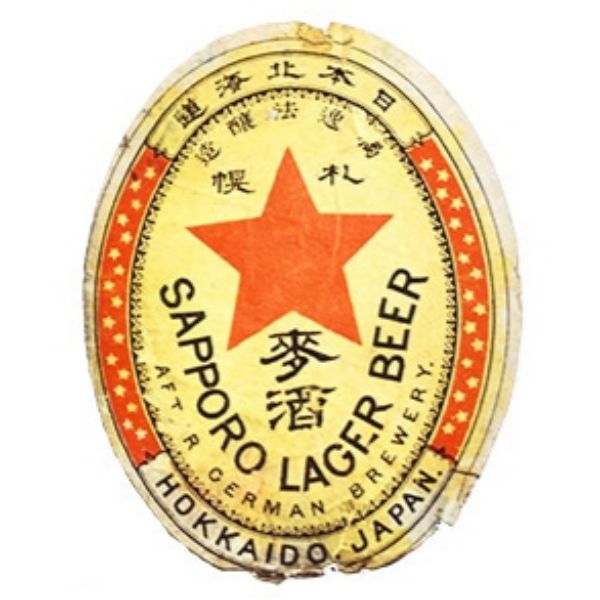 논란 많은 일본 맥주 얼마나 알고 마시나요?
