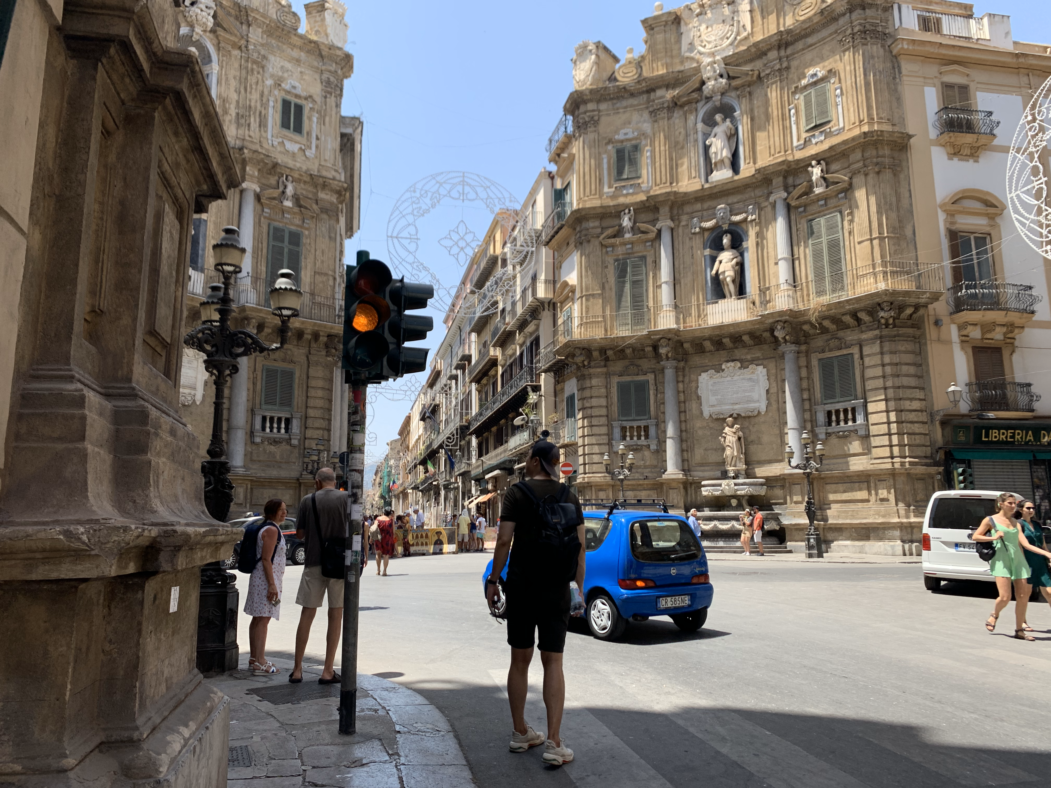 일구오센티미터