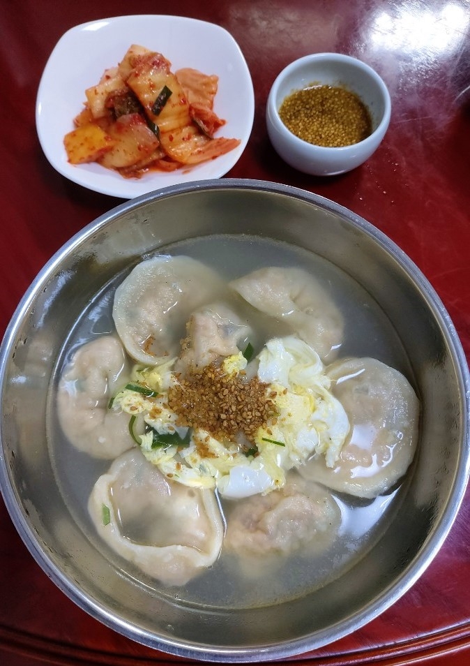 02화 정릉 할머니 만두국