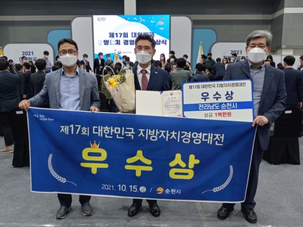 주식회사 경영푸드 이미지