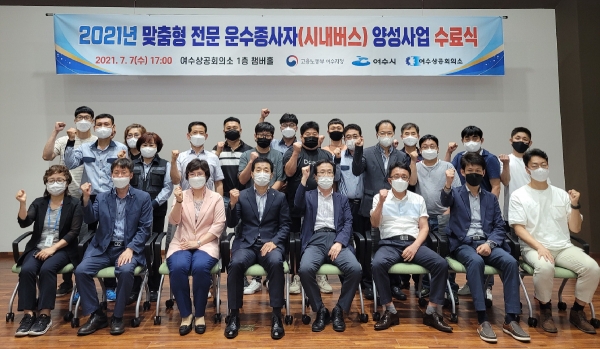 상공운수 이미지