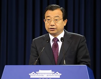 이정현 국회의원 징역 1년 구형 ‘세월호 보도개입...