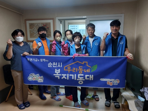 복권청소 이미지