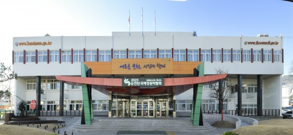 건우통신 이미지