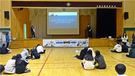 광양백운고등학교 이미지