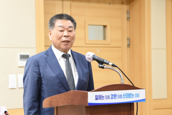 새미래상사 이미지