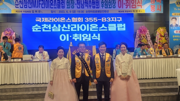 행복모터스 이미지