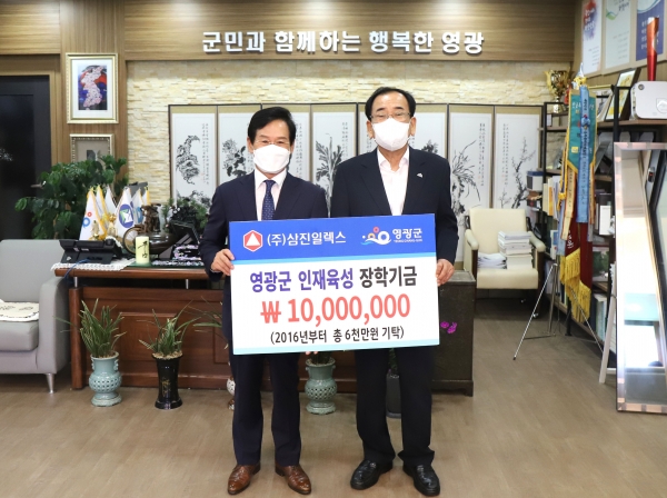 영광정보통신 이미지