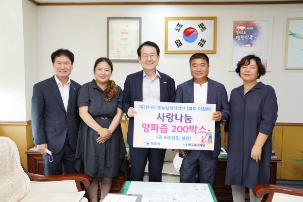 정성유통 이미지