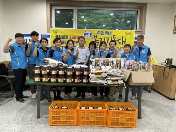 파인드네이처 이미지