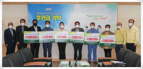 광양농산 이미지