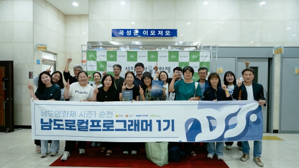 남도인력 이미지