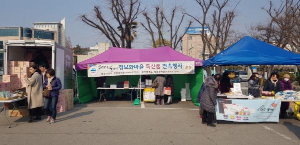 여수특산품 이미지