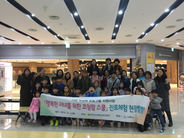 행복한부산맘 이미지