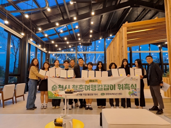 여행길잡이 이미지