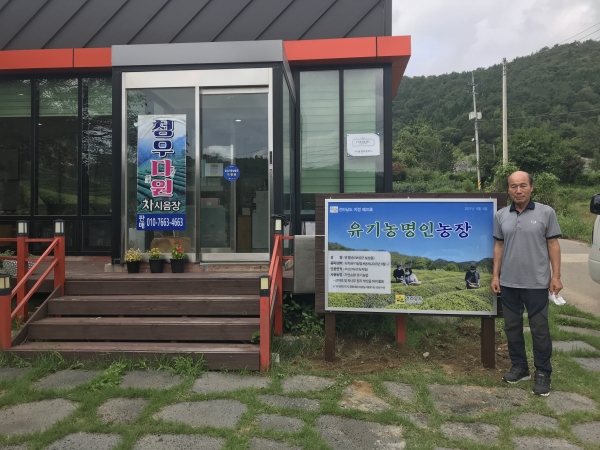 청우환경 이미지