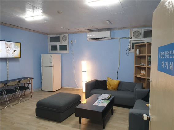 한국종합관리 이미지