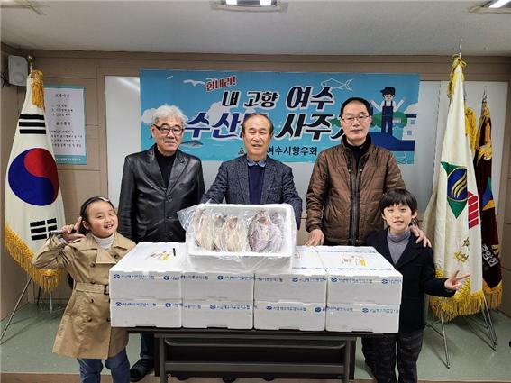 재경유통 이미지