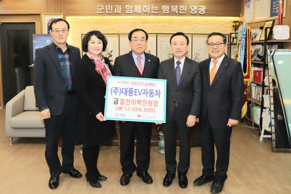 대풍산업 이미지