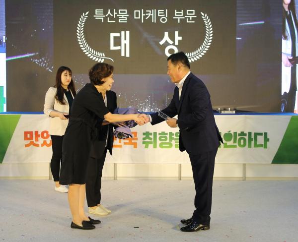 파인푸드 이미지