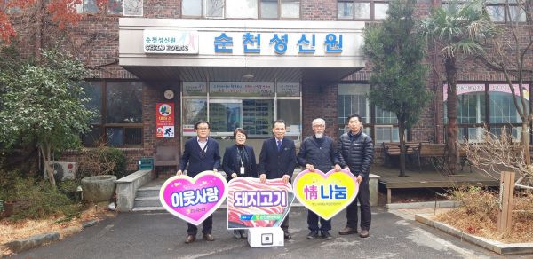 광양축산 이미지