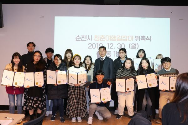 여행길잡이 이미지
