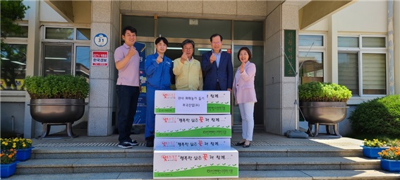 부국산업 이미지