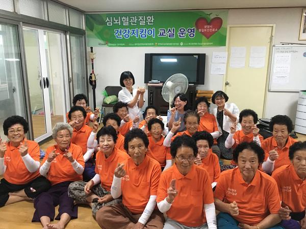 광양뉴스(주) 이미지